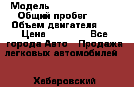  › Модель ­ Volkswagen Polo › Общий пробег ­ 80 › Объем двигателя ­ 2 › Цена ­ 435 000 - Все города Авто » Продажа легковых автомобилей   . Хабаровский край,Комсомольск-на-Амуре г.